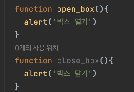 스파르타 즉문즉답